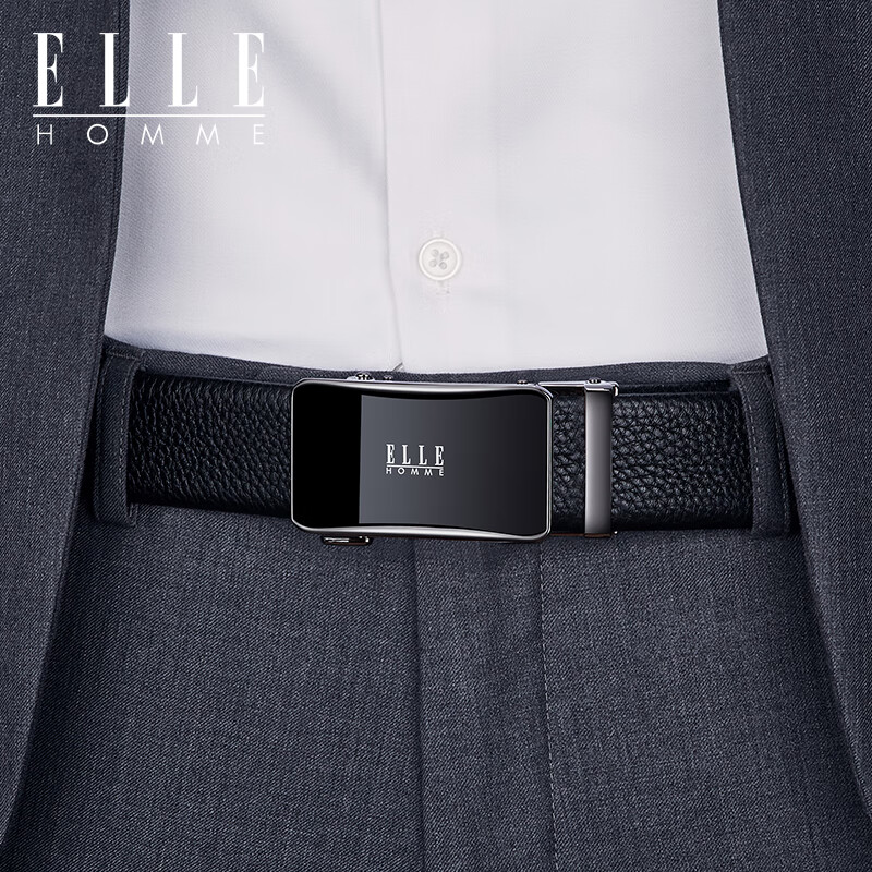 ELLE HOMME品牌皮带男真皮自动扣腰带头层牛皮高档裤带七夕情人节礼物送男友 精美专柜盒/902020/百搭枪色 110cm ~140加长随机(可修剪)