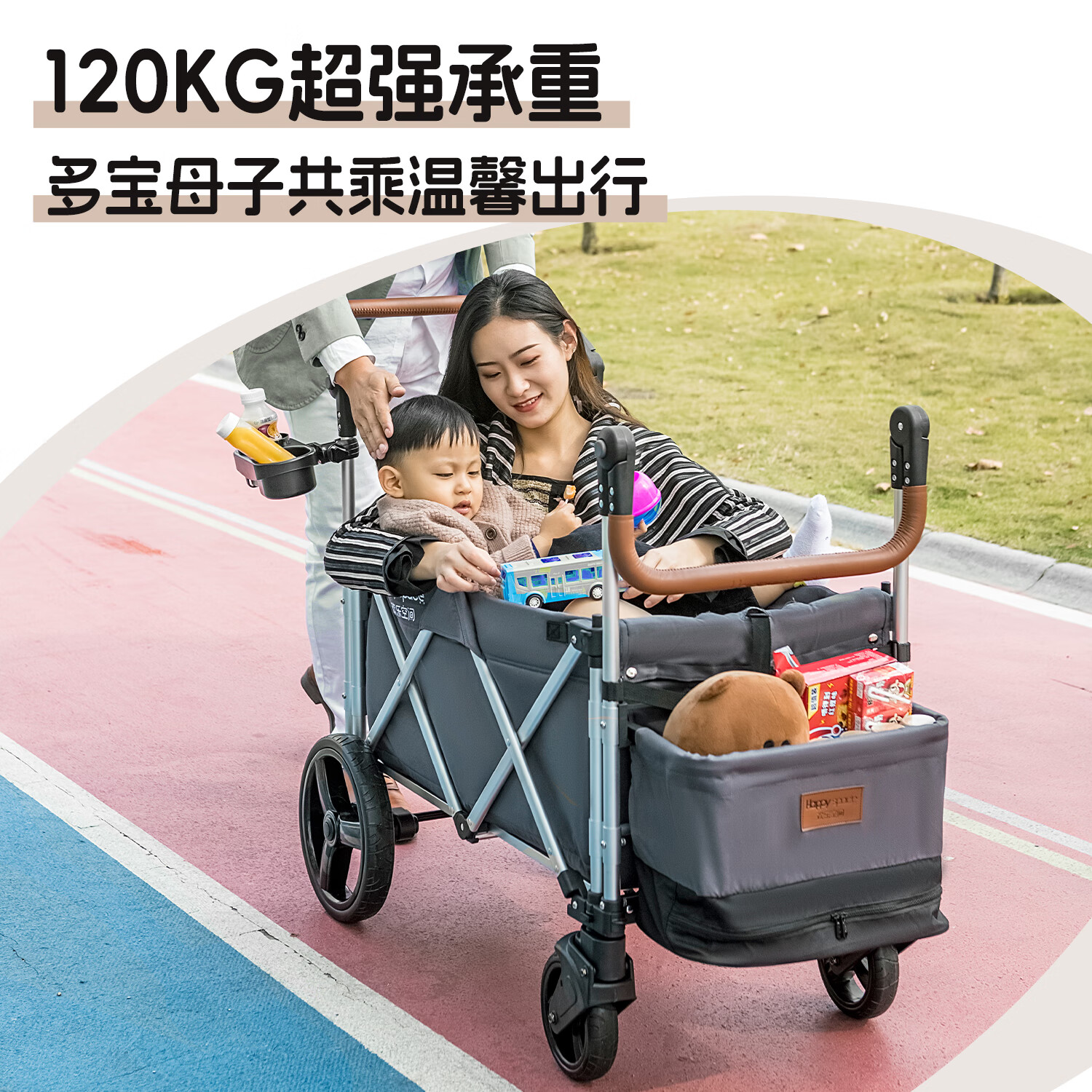 欢乐空间双胞胎婴儿车儿童推车露营车遛娃神器亲子0-6岁可坐可躺幼儿园 蓝色