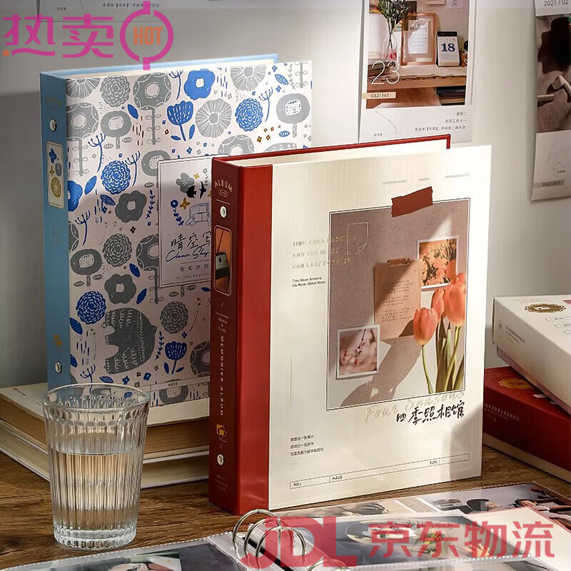 宜甜相冊(cè)本大容量家庭diy寶寶成長紀(jì)念冊(cè)收納本情侶照片自粘自制影集 四季照相館*精美禮盒裝+DIY禮包