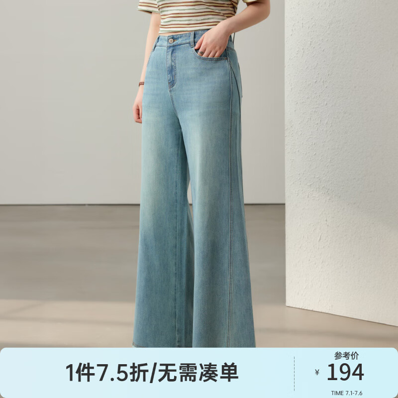 纖莉秀【流蘇毛邊腳口闊腿顯瘦牛仔褲】大碼女裝胖mm2025夏裝新款1921 牛仔藍(lán) 3XL
