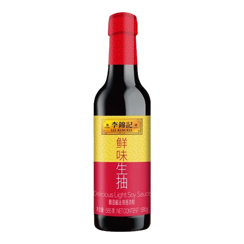 李锦记调味品组合套装 厨房调味料 生抽酱油老抽蚝油豉油香醋香油组合装 鲜味生抽585g