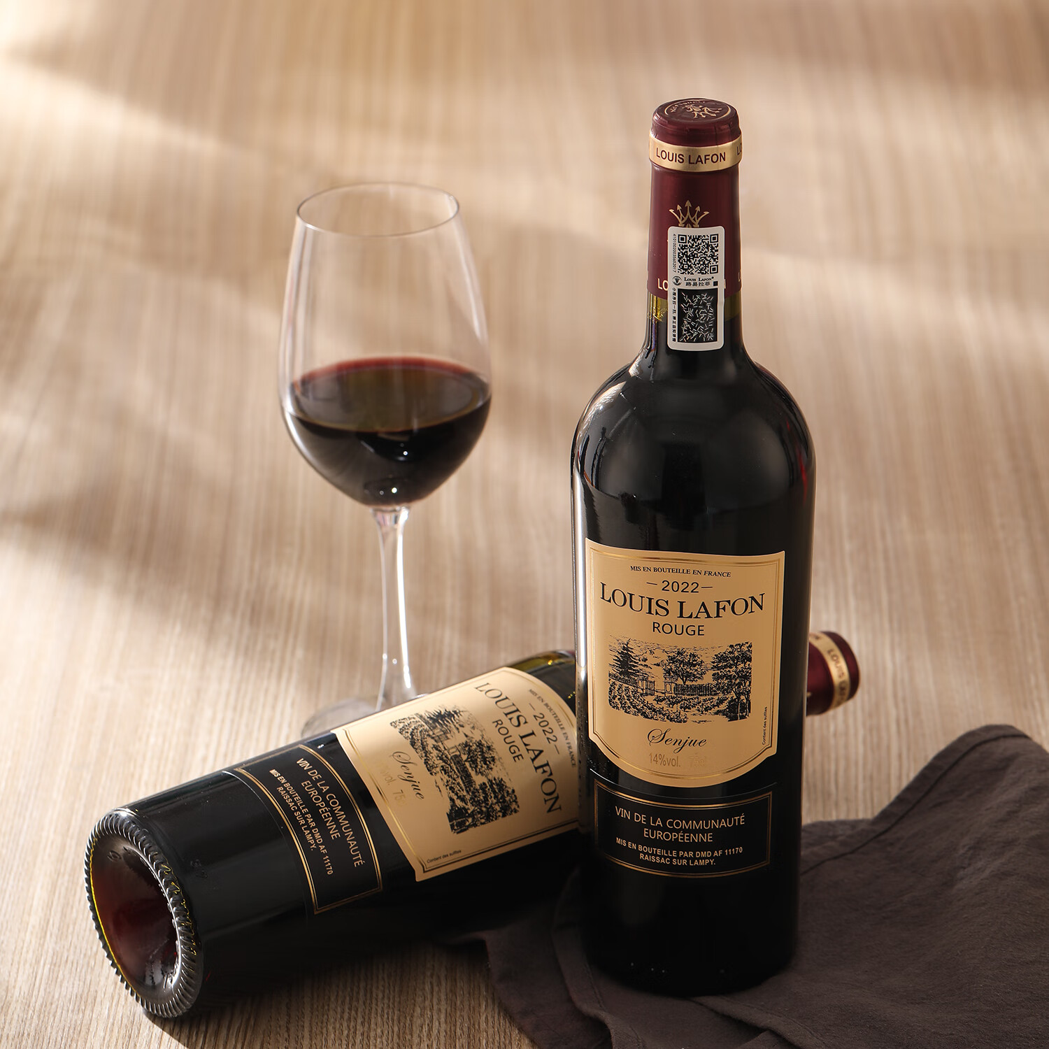 路易拉菲(LOUIS LAFON)法国原瓶进口红酒礼盒歌海娜丹魄14度干红葡萄酒750ml*2双支送礼