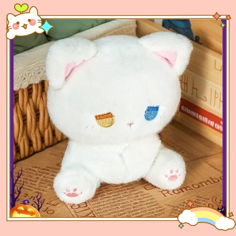 语森忆可爱熊网红emo呆呆毛绒玩具小猫娃娃布娃娃玩偶公仔礼物生日礼物 802款-异瞳小猫 [促销]14cm厘米