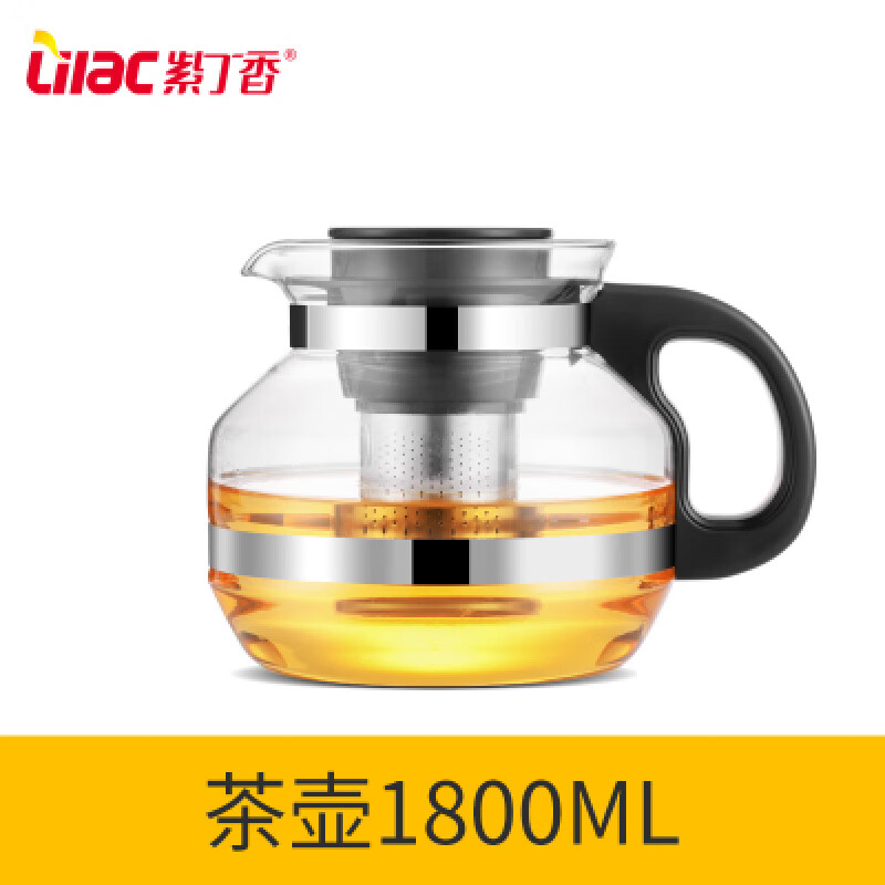 紫丁香（Lilac）茶壺大容量耐熱玻璃茶壺不銹鋼過(guò)濾花茶壺套裝大容量水壺辦公室 S863-2容量茶壺 1800ml 1L以上