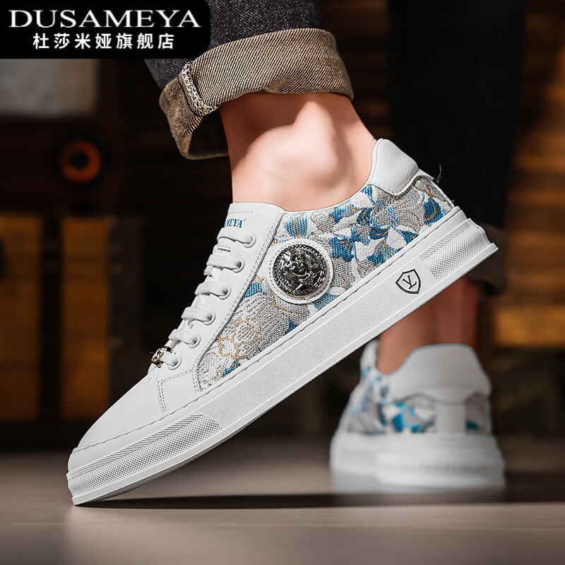 杜莎米娅夏季男鞋时尚百搭小白鞋青花瓷刺绣休闲鞋低帮透气板鞋 白兰 42