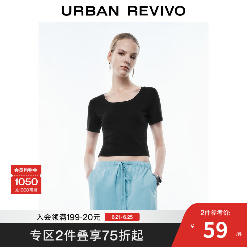 UR2025夏季新款女装时尚休闲百搭修身显瘦短袖T恤UWB450018 黑色 L