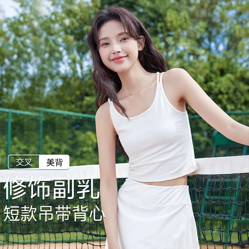 班尼路修身短款吊带背心女2026夏季新款舒适柔软修身休闲简约风短款上衣 深灰#纯色 M