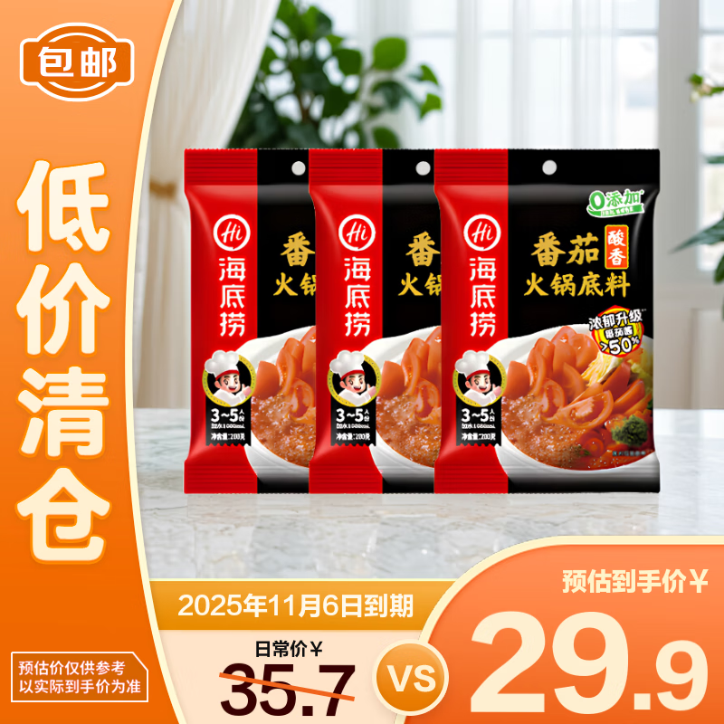 商品图片 1
