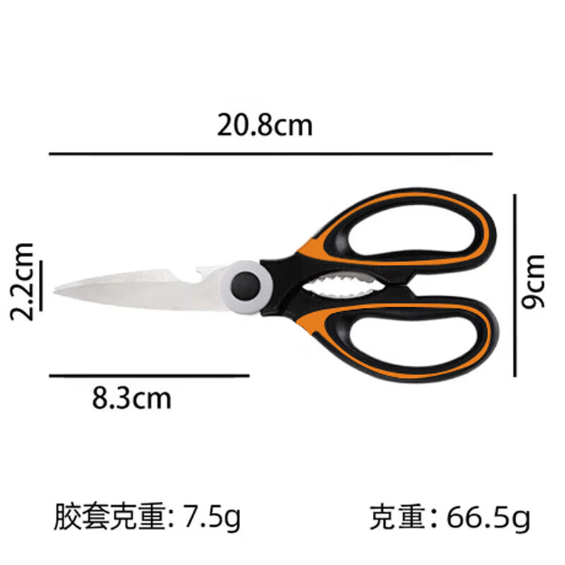 �๦��԰�ռ����ռ�ʳ���ǿ�����Ǽ�