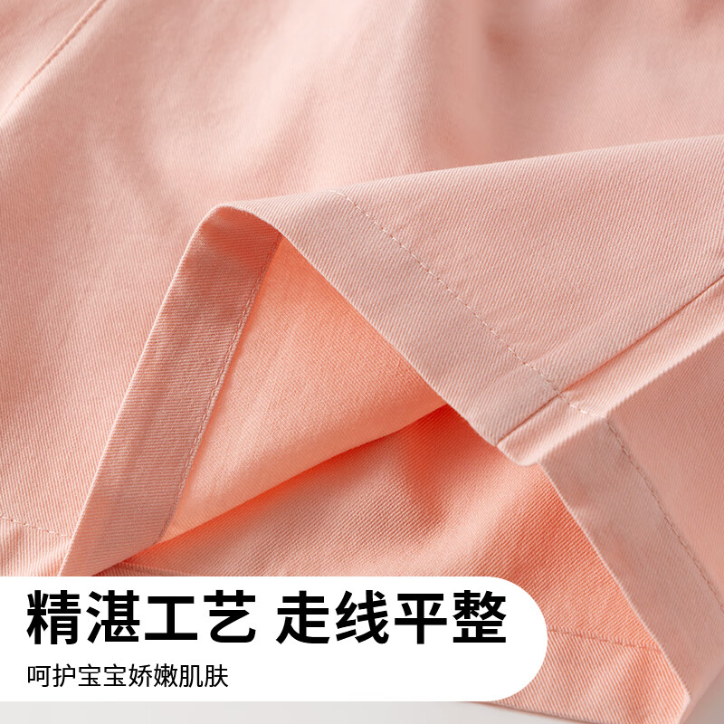 真维斯(Jeanswest)女童夏季套装2026新款女大童短袖T恤两件套儿童花苞短裤夏装衣服 【纯棉100%】白绿/J荷叶猫 160