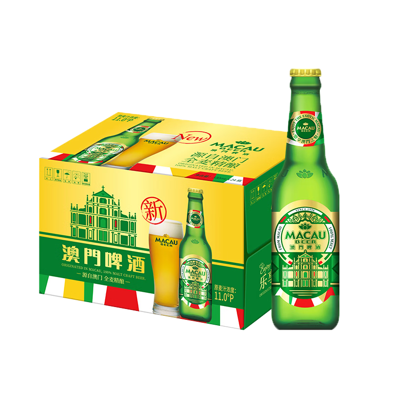 루£Žơ330*24ƿװơ װ Ӫ˦ 99Ԫ