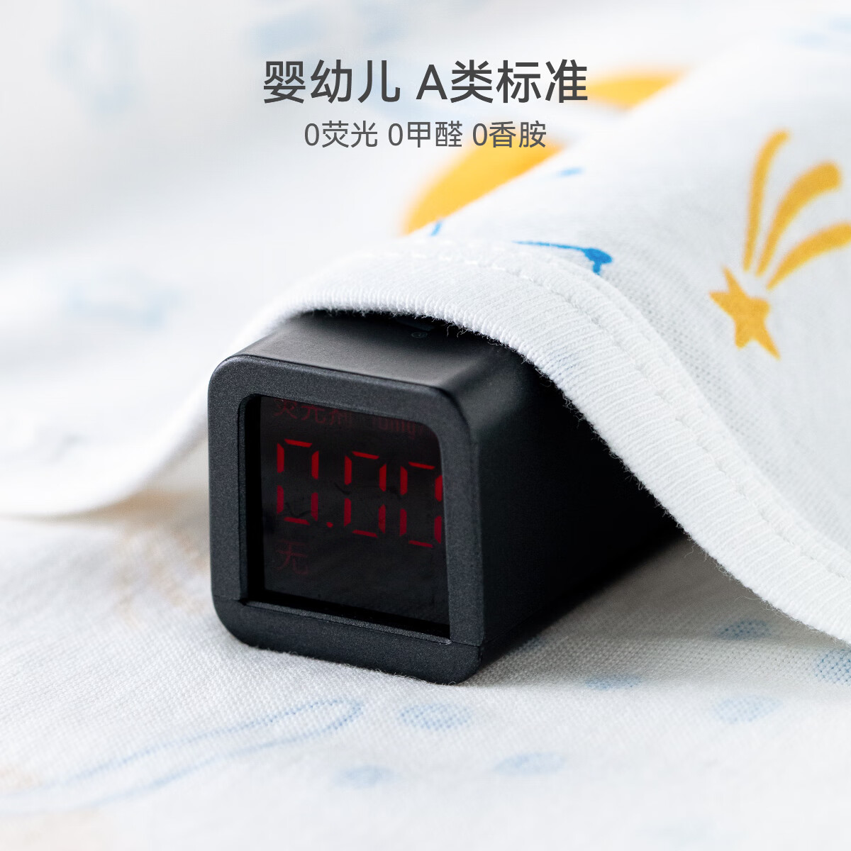 贝婴氏【2件装】婴儿夏季连体衣宝宝哈衣纯棉新生儿四季和尚新疆长绒棉 星际乐园-蓝 66cm