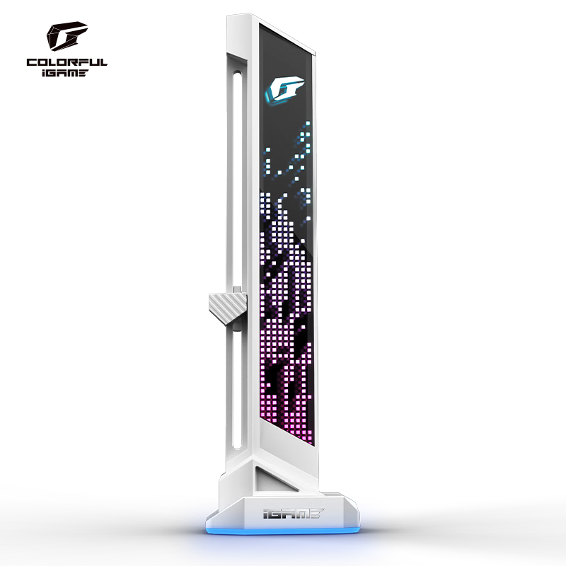 七彩虹iGame幻光矩阵 ARGB灯效显卡支架 iGame幻光矩阵 白色支架