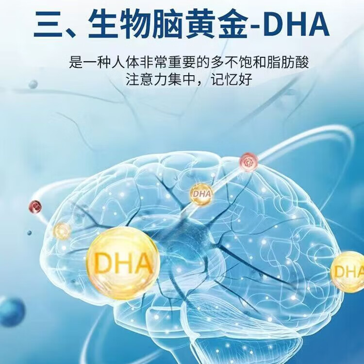 奈力士进口南极磷虾油omega-3中老年人血管血脂搭深海鱼油辅酶q10软胶囊 1瓶 60粒*1瓶
