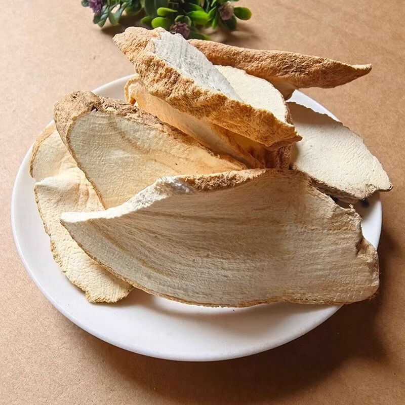 热销正宗玉郎伞中药材大罗伞龙眼参牛大力广西干货