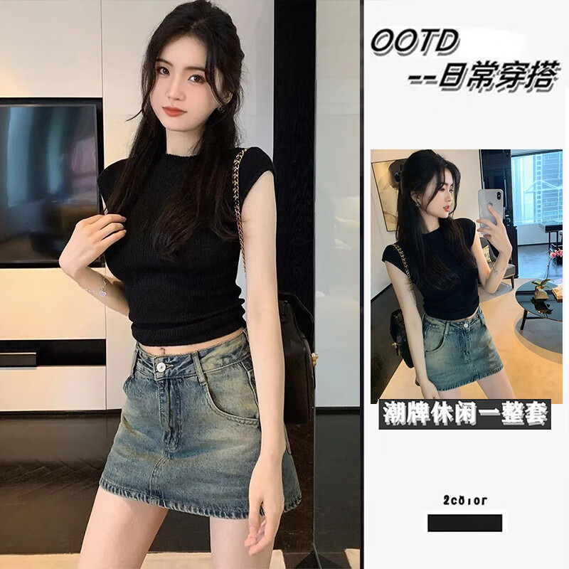 路林狼小个子炸街辣妹修身恤衫上衣女夏搭配一整套牛仔半身裙裤两件套装 两件套【牛仔短裙+半高领短恤衫 S