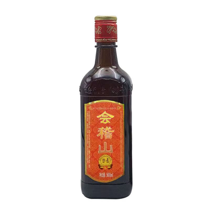 会稽山纯正3A绍兴黄酒 半干型 11度花雕酒500ml*6瓶 整箱 500mL 6瓶 整箱装