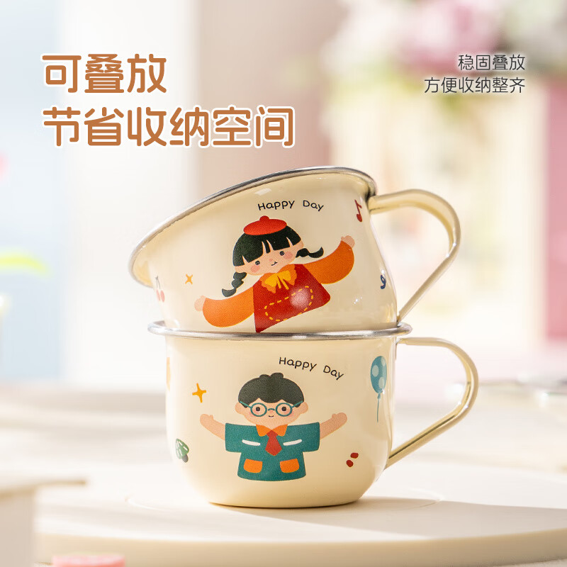 配图5