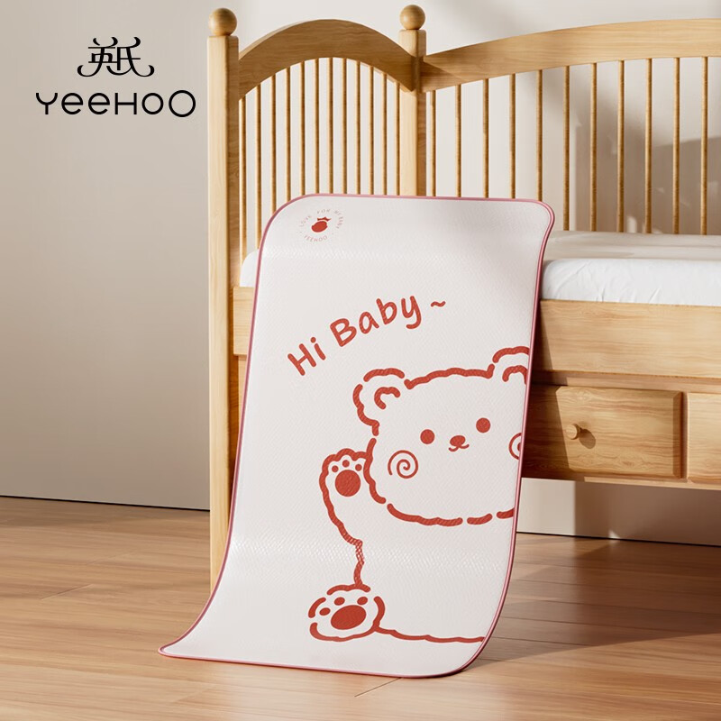 英氏（YEEHOO）婴儿凉席儿童席子幼儿园夏季冰丝新生儿宝宝透气婴儿床垫清爽 国宝熊（小号）赠收纳袋