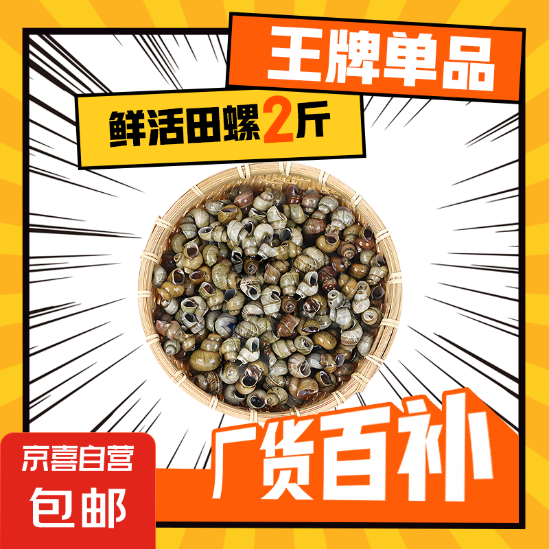 ʻˮ徫ѡɳʻ ʻ 1kg6.99Ԫȯ