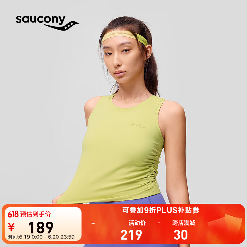 Saucony索康尼运动背心女中强中长款舒适bra夏新薄款运动 芥末黄 S