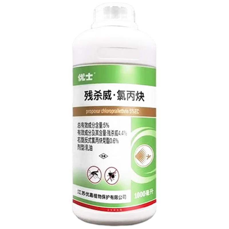 ��ʿ5%��ɱ���ȱ�Ȳ�������������������Ӭҩɱ���Ӳ�Ӭɱ���1000ml