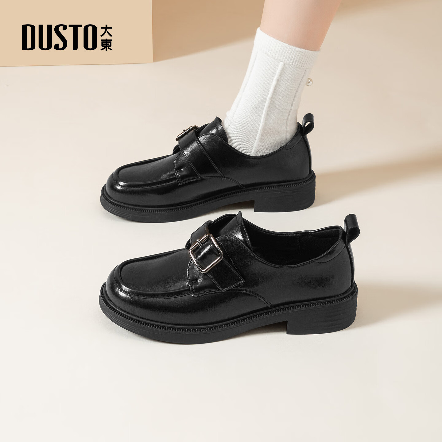 大东乐福鞋女鞋2025年冬季新款时尚洋气圆头饰扣小皮鞋1228 黑色 35