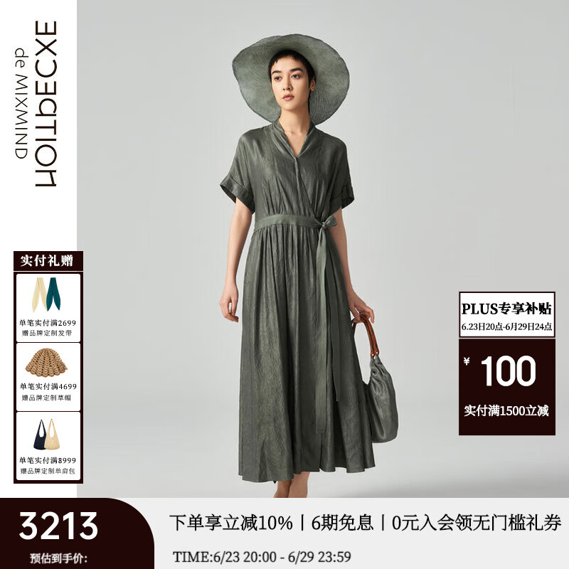 例外（EXCEPTION）新中式女裝春秋款絲麻打褶設(shè)計氣質(zhì)高級感連衣裙 墨綠/69 S