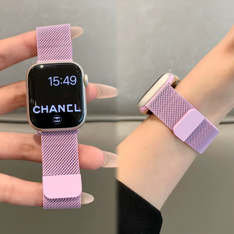 适用苹果手表s10表带iwatchs9金属磁吸运动applewatch8夏 常规米兰磁吸金紫色 适用42mm表盘【1/2/3代】