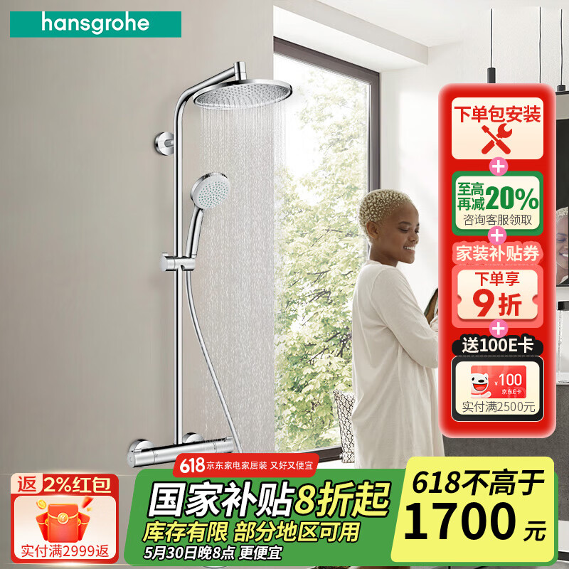 ��˹���� ���»��� 240 ���羳���ֳ�