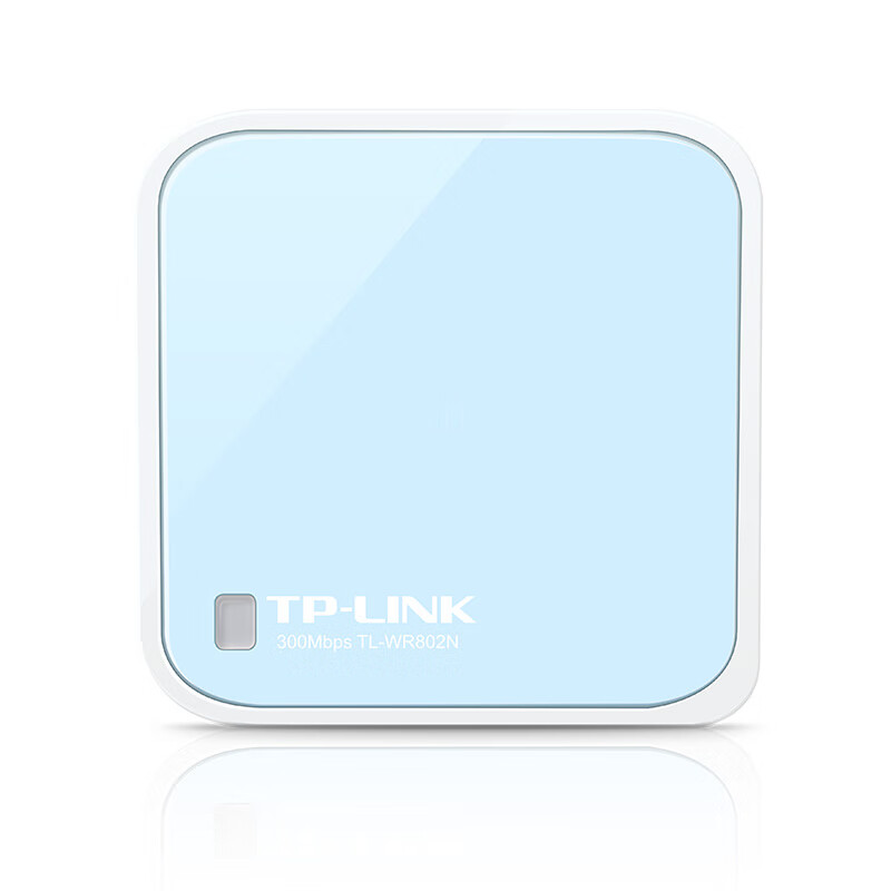 普联（TP-LINK）新品300M迷你无线路由器 300M_迷你型无线路由器 标准配置