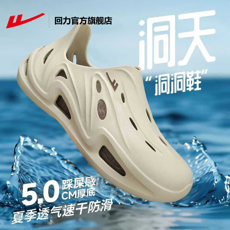 ڲ Ь 4362.9Ԫ
