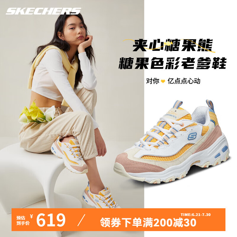 ˹���� �˶�Ь 35