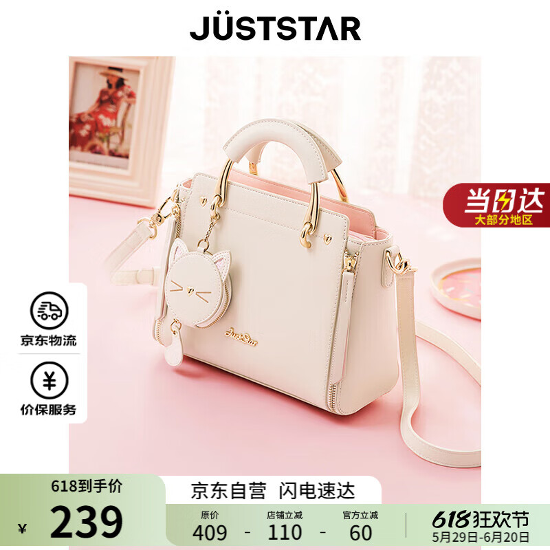 ŷʱ�� Ů������