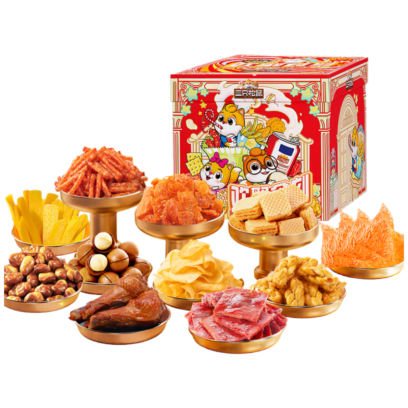 三只松鼠欢聚时刻零食礼1873g巨型礼包坚果肉食蜜饯送女友圣诞新年送礼