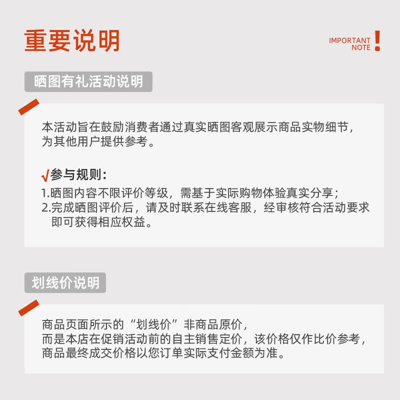 耐克(NIKE)男鞋 2026夏季新款运动鞋子时尚户外休闲鞋透气轻便耐磨低帮板鞋 黑/冷灰/顶峰白/帆白/调色雾橙 偏小半码 40