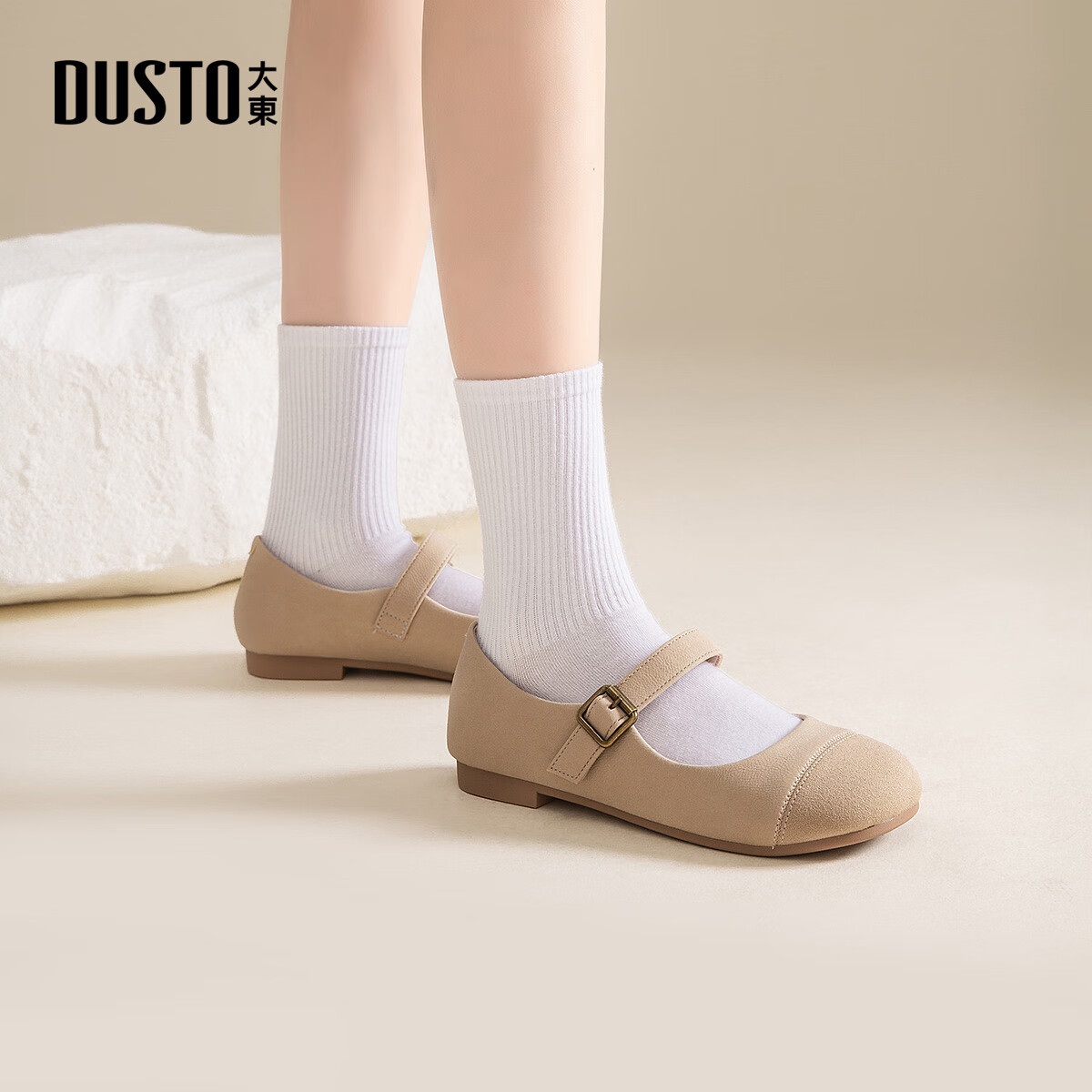 大东玛丽珍鞋女鞋2025年秋季新款时尚优雅复古风平底低跟勃肯鞋1223 肤色 35