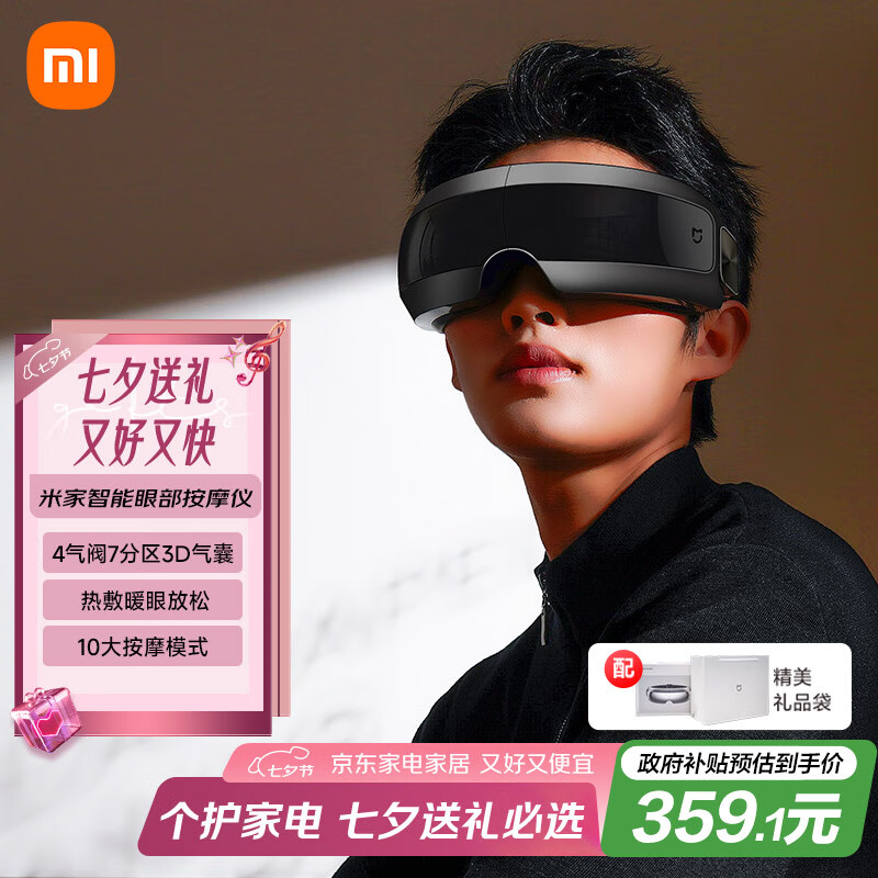 �׼�С�������۲���Ħ���ȷ��۾���Ħ���ֿ��ӻ���Ħ�������� ��Ϧ���˽���������Ů��