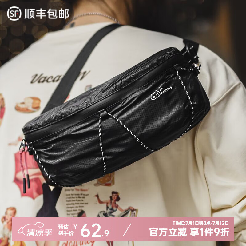 马登工装 山系机能斜挎包户外手机腰包摩托车黑色胸包骑行手拿包男 黑色