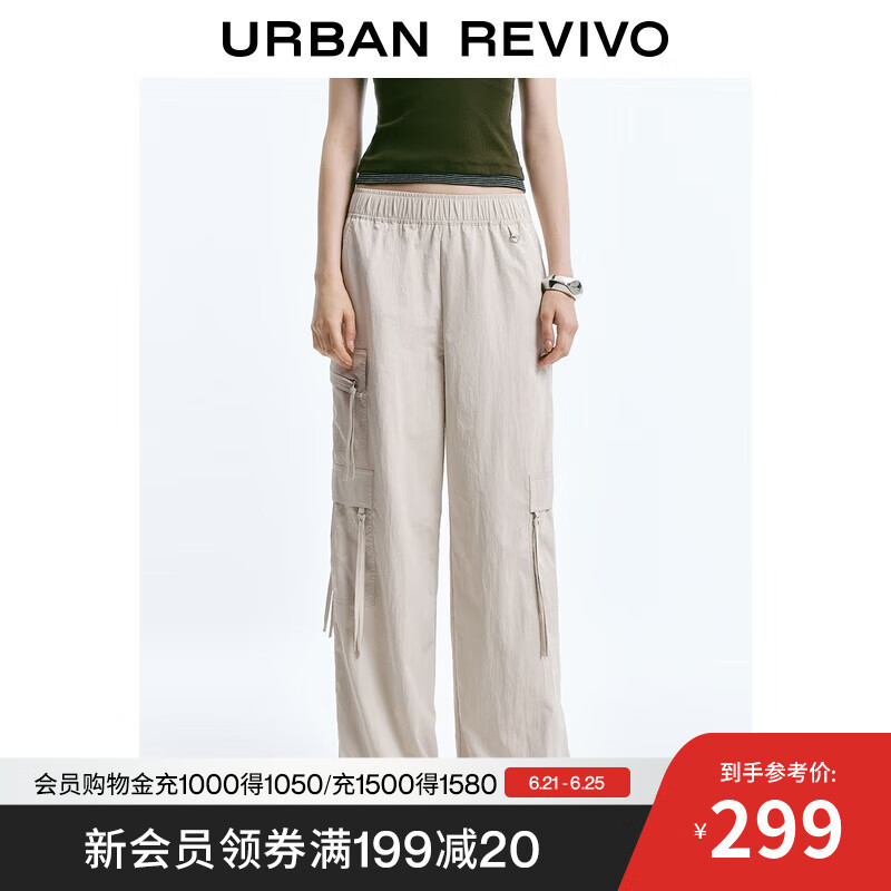 UR2025春季新款女装潮流休闲工装风贴袋抽绳阔腿裤UWJ650028 浅卡其 S