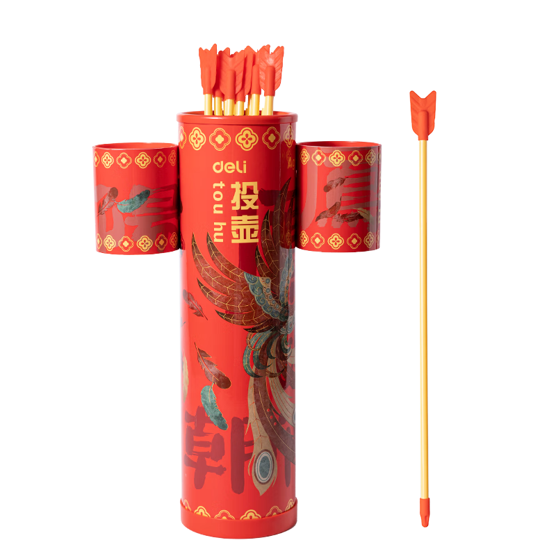 ���ڲ�����������deli��Ͷ��Բ�ιҶ���Ϸ���߶�ͯ��ѧ��߽���������������Ž� 38.7Ԫ