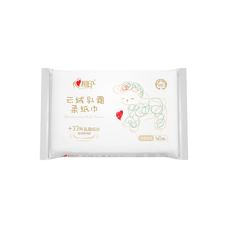 ����ӡ��ֽ��������˪ֽ��ʪ�������ֽ���м����� 3�� 40��*1��