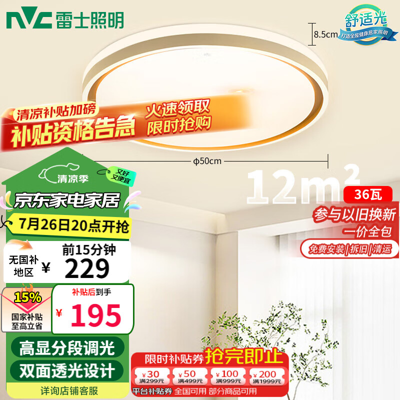 ��ʿ ������