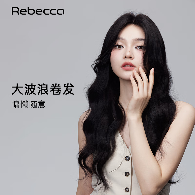 �𱴿���Rebecca���ٷ�Ů��Ȼȫͷ���з�������ʽ�������������Ȼ�����ٷ� ��Ȼ�� ����