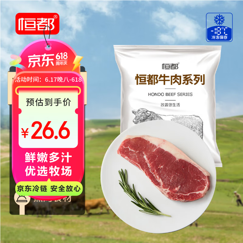 㶼 ţ 450g79.89Ԫ3(26.63Ԫ/)