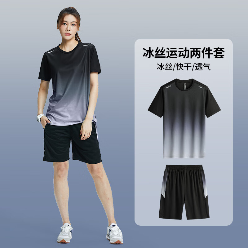 步銳特（BURUITE）跑步套裝女士夏運動短褲t恤瑜伽薄款冰絲快干羽毛球服寬松健身服 灰色套裝 L