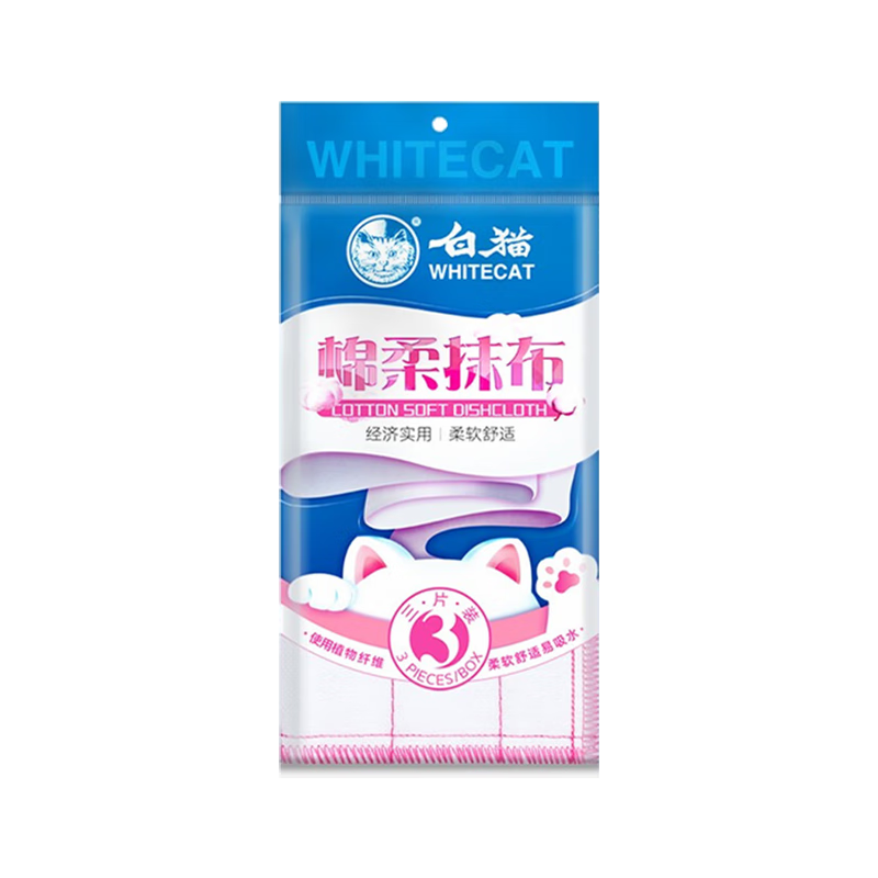 ��è����Ĩ��30*30cm*3Ƭ ֲ����άϴ�����Ĩ��������ˮȥ������ 5.02Ԫ