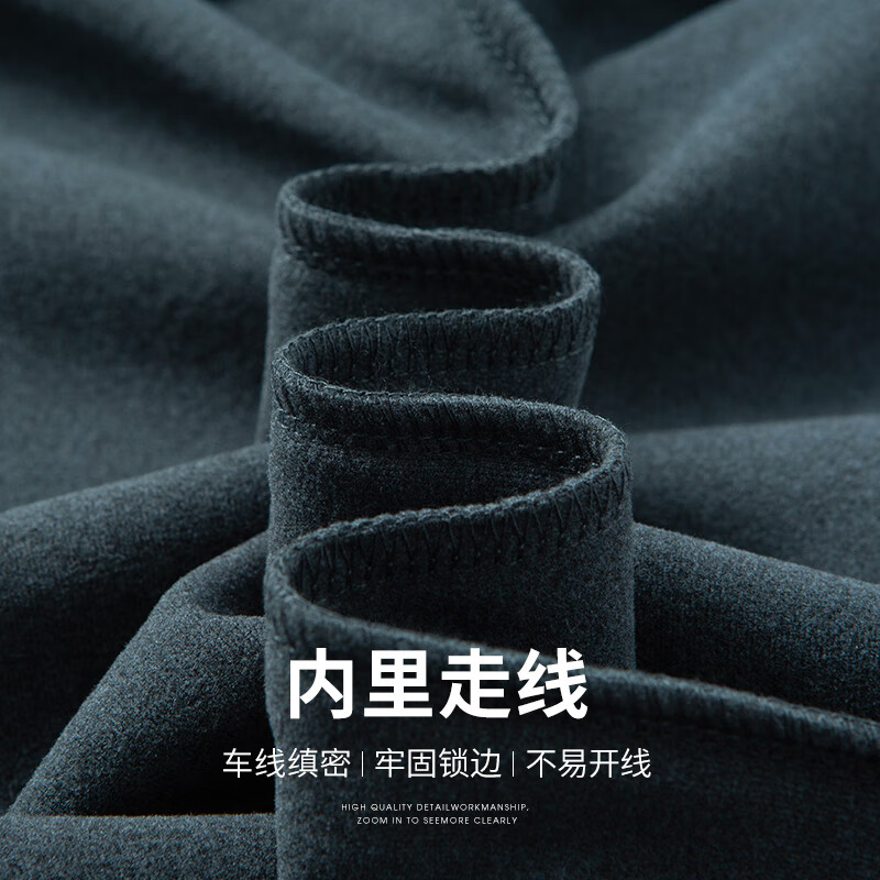 SHANSHAN杉杉5A抗菌+双面磨毛长袖T恤男秋季新款商务休闲保暖亲肤圆领上衣 灰色 XL /180