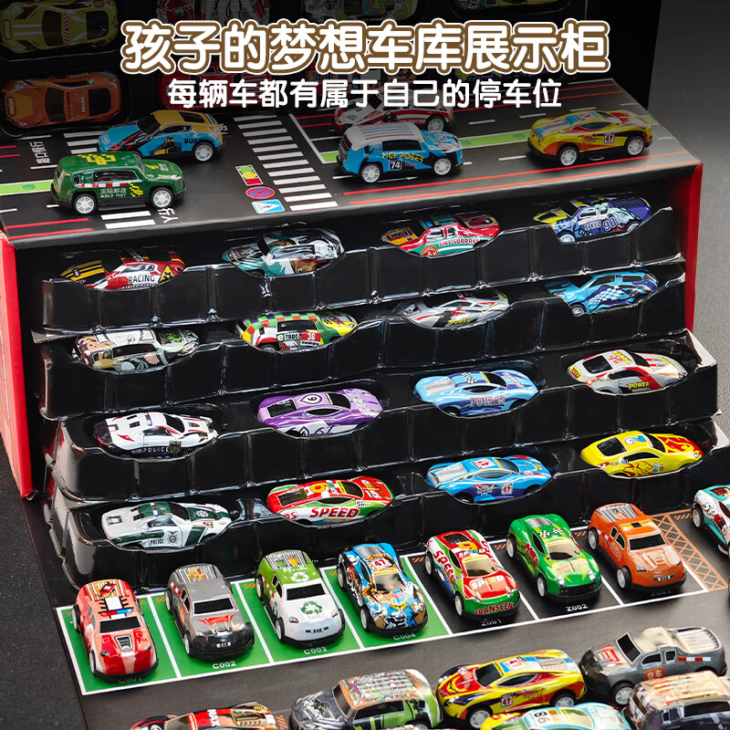 知贝儿童男孩玩具车1-3-6岁礼盒合金套装回力集装箱滑行工程生日礼物 回力车48辆【1飞机+路标】