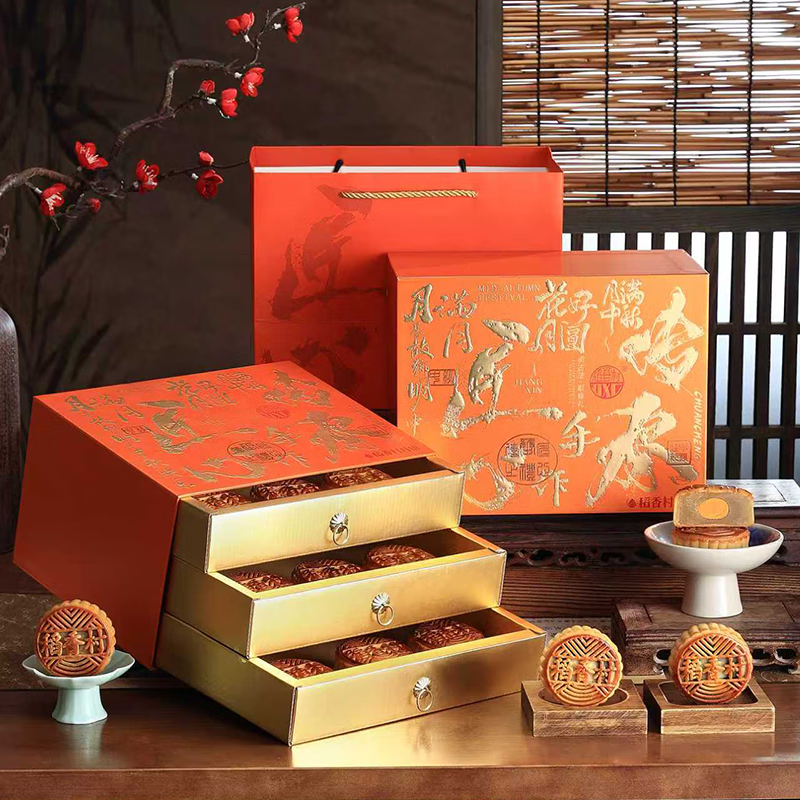 稻香村月饼礼盒装高端三层18饼9味广式蛋黄莲蓉五仁月饼中秋送礼品900g